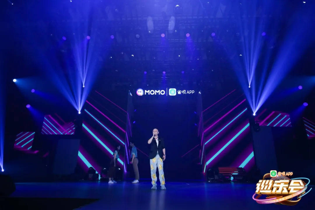 直播间|追完MOMO巡乐会，我觉得主播真没那么好当