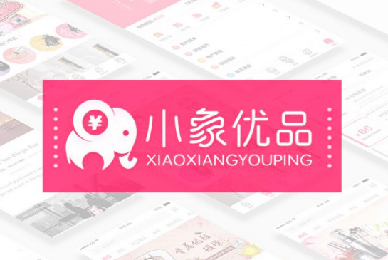 补水|小象优品推荐几款平价好用的化妆水，请收好！