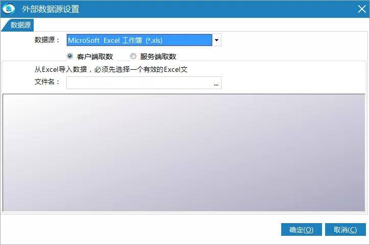 从数据库提取图片显示在页面中