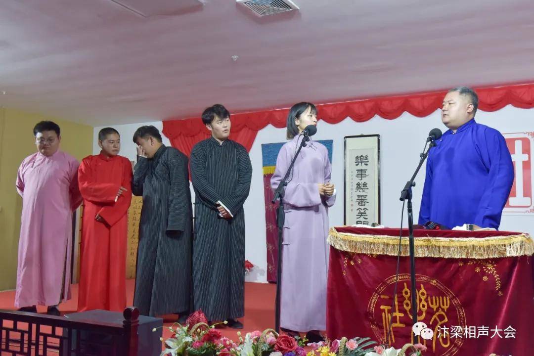 观众|汴梁艺术| 汴梁相声大会：茗乐社公益演出大告成功