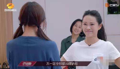 圣母|原创“说教圣母”伊能静和蓝盈莹从幕后“撕”到台前,就差打起来了