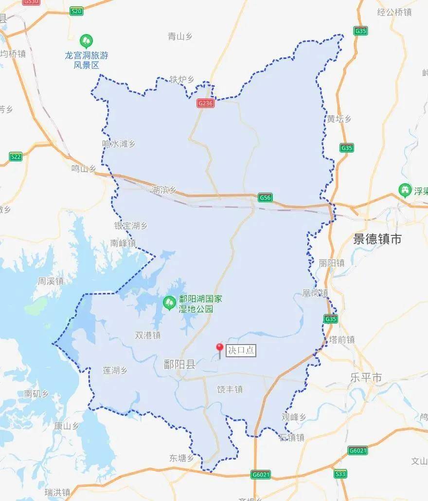 决口漫堤点位于鄱阳县中部偏南鄱阳镇境内,距鄱阳县城直线距离约9千米