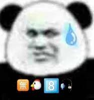 别跟我说话了的表情包 6abc8a9c39464064bd5778234e2a04ce.jpeg