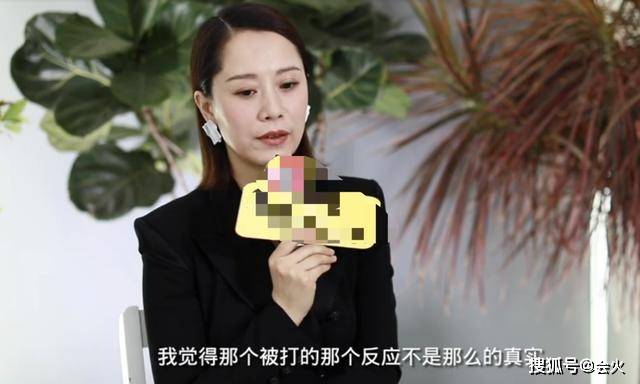 片场|原创海清腰伤复发？疼到走路要两人扶！对自己太狠拍戏曾被连扇18耳光