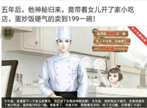 原创
搞笑段子gif:老妹儿,不是哥碰瓷儿,你把哥伤的有点深了!