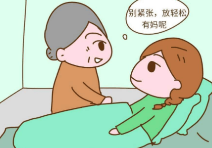 生孩子时,到底需要几个人陪?若能达到这个数,说明你很