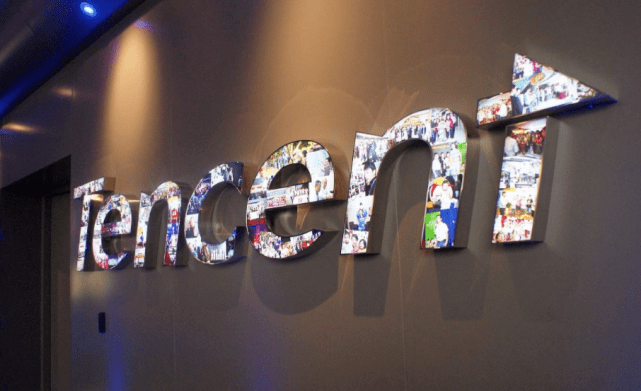 观点评论|腾讯电商，不够自信