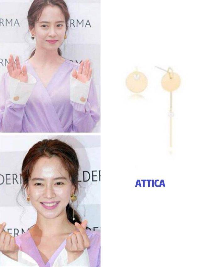 挑战|39岁宋智孝新剧开播，“懵智”挑战轻熟女人风穿搭，好美一姐姐