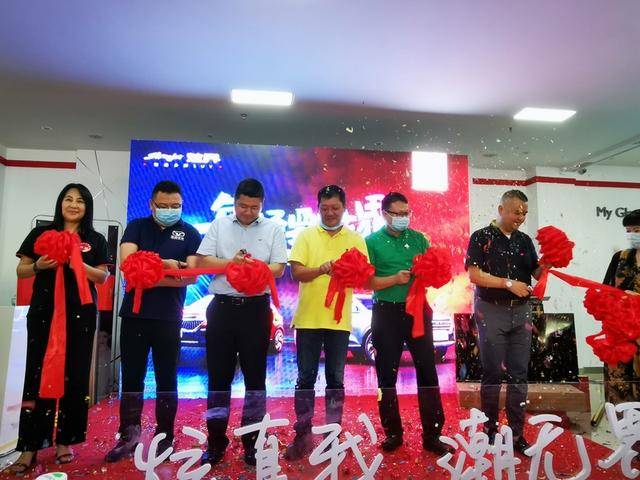 亚美体育选am亚美科技车智汇·会买车|大佬塞玩具无法走路作文|携手凯翼汽车举办新