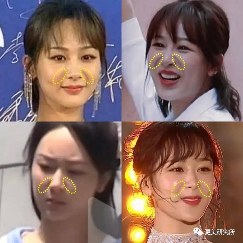 fa|杨紫do过头又翻车！剧抛脸全靠百万修图师？这是诈骗吧……