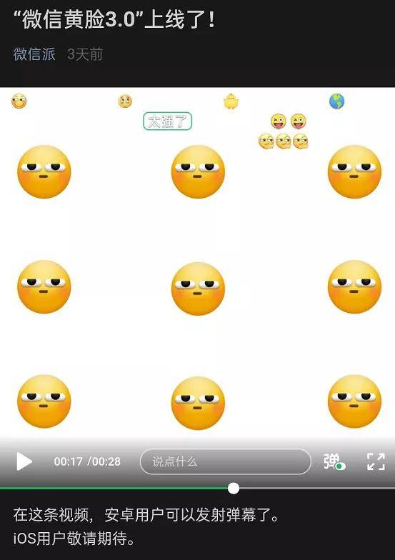 微信|微信更新又双叒叕来了，这次终于不会把撤回和删除搞错了