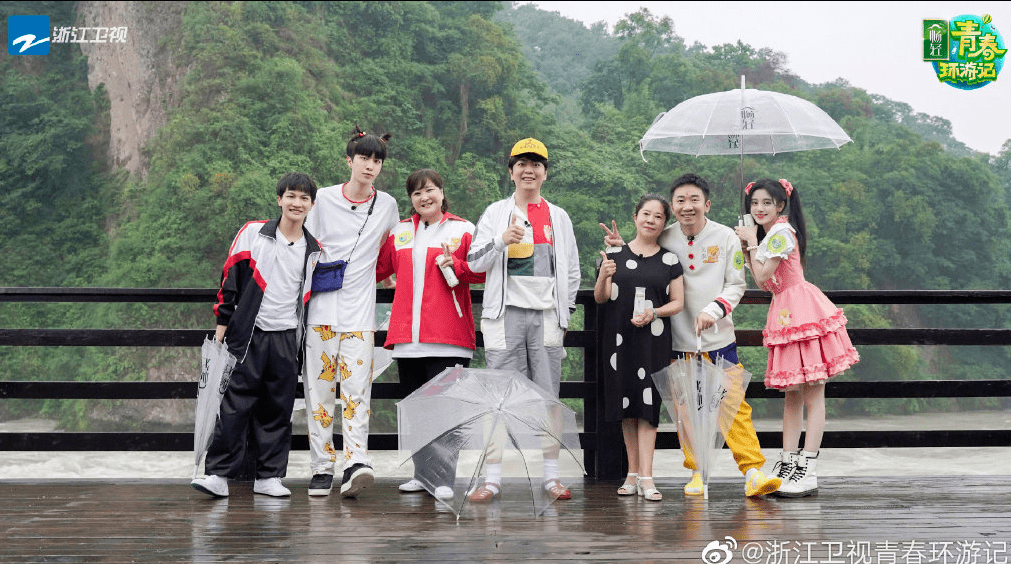 生活|这是下半年的综艺，广告主您满意吗？