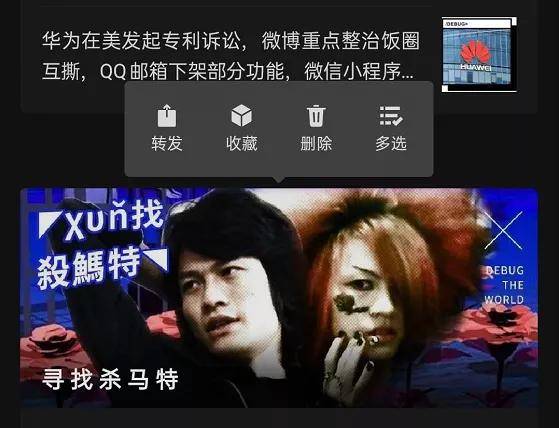 微信|微信更新又双叒叕来了，这次终于不会把撤回和删除搞错了