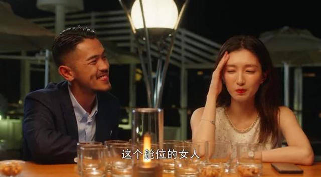 爱情|《三十而已》王漫妮手链多少钱，梁正贤没说实话，错误从误会开始