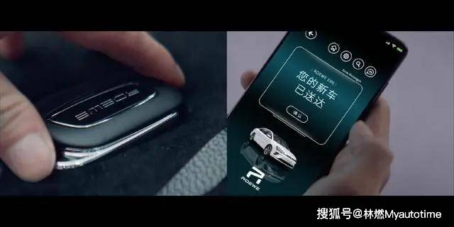 荣威|国家队甩向特斯拉们的第一个王炸，会是荣威R的新零售战略吗？