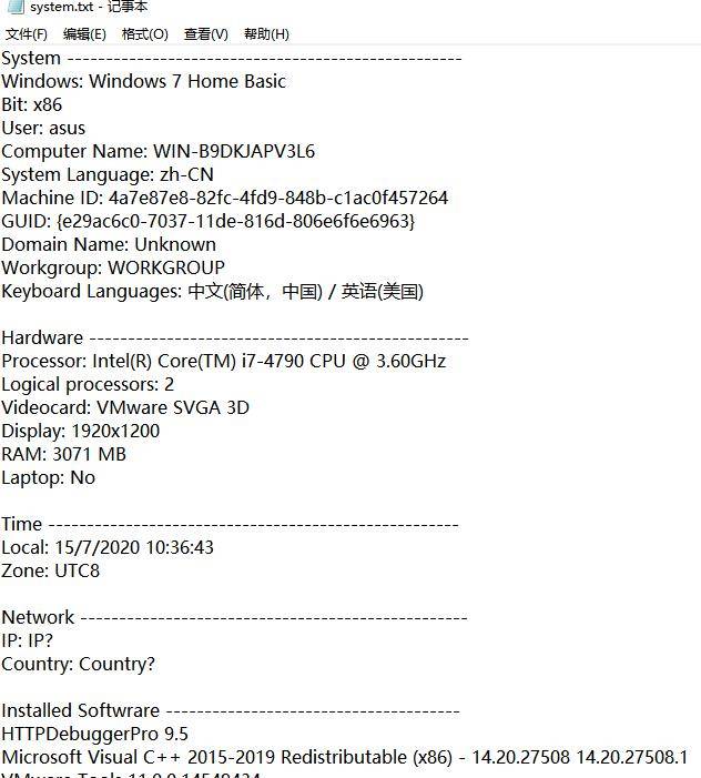 Phobos|够野！Phobos勒索病毒新变种一周内“攻陷”全球多国