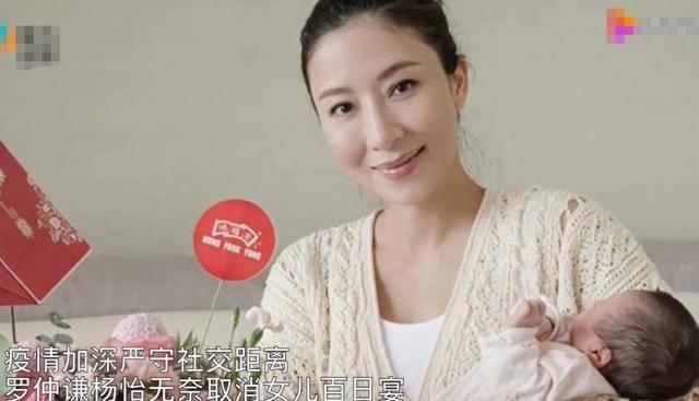 施匡翘|原创香港娱乐圈中招！3位艺人确诊新冠，TVB对百名艺人进行检测