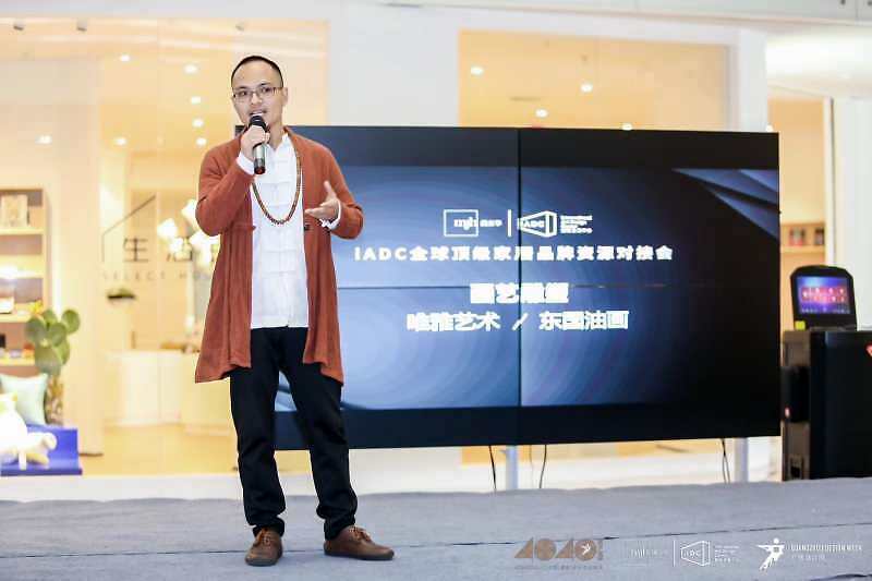 玉龙雪山|中国工艺美术大师——刘东国