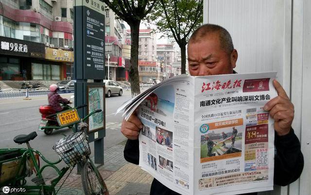 待遇|为什么都说公务员是铁饭碗？看看他们的退休工资就知道了