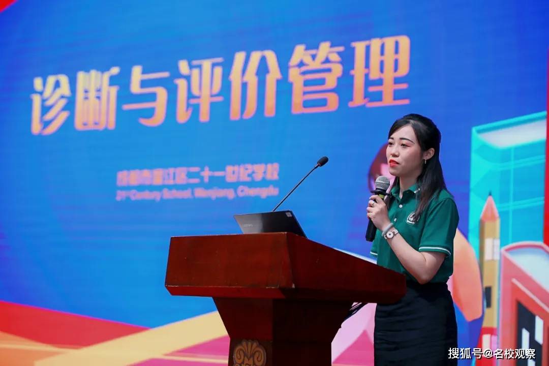 历史|二十一世纪名校升学记：在最青春的年华，读最好的学校，做最美的初中生！