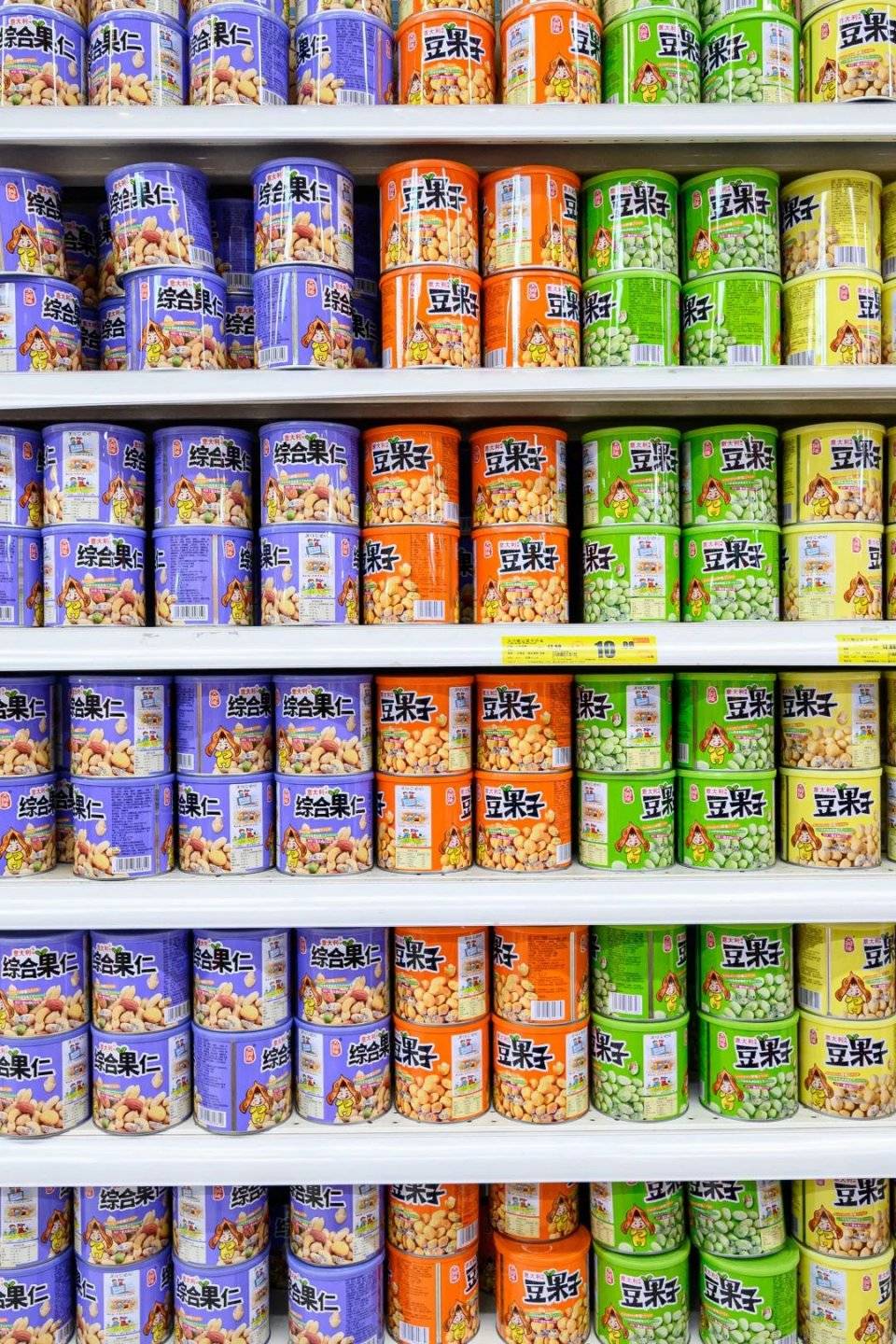 购物|卜蜂莲花购物节来了！连续15天！硬核囤货攻略Get！