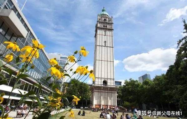 同学|高考成绩不理想，可报读华中师范大学世界名校冲刺班！