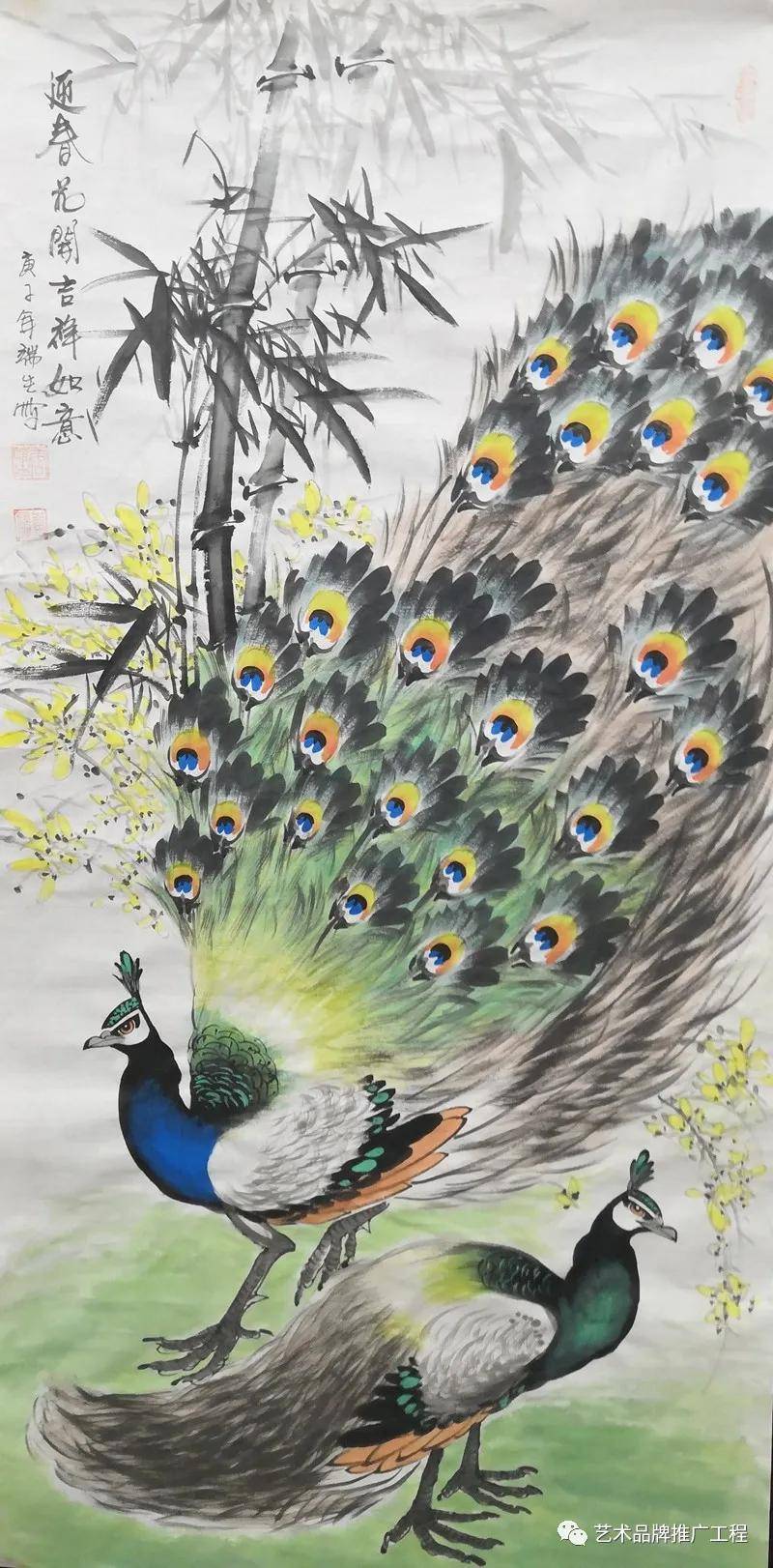 【艺术品牌】唐端生孔雀画当代第一人