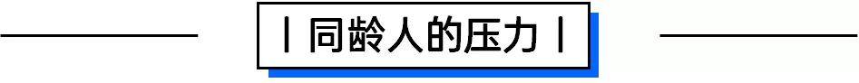 宁诺|超30%深造学生进入全球TOP10高校！这所新型大学备受瞩目