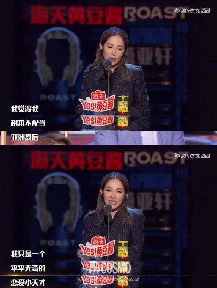 男友|原创萧亚轩男友咳血住院，原来甜蜜背后压力这么大