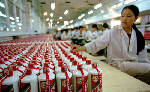 茅台|原创蚂蚁集团要上市，将来市值会超越茅台吗？