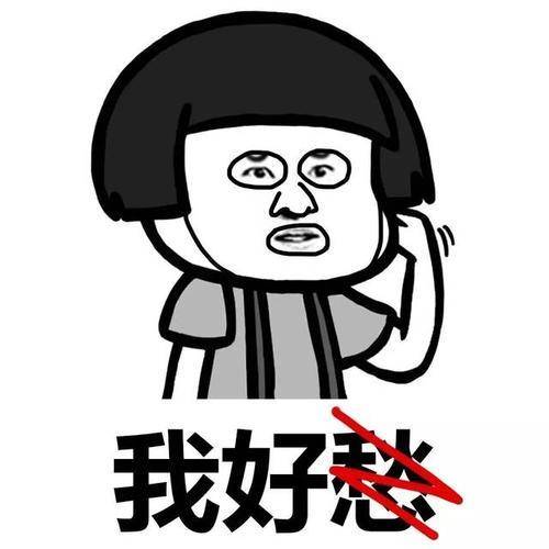 原创
开心笑话:同事身份证丢了,一星期后他激动地说:昨晚梦见找到了