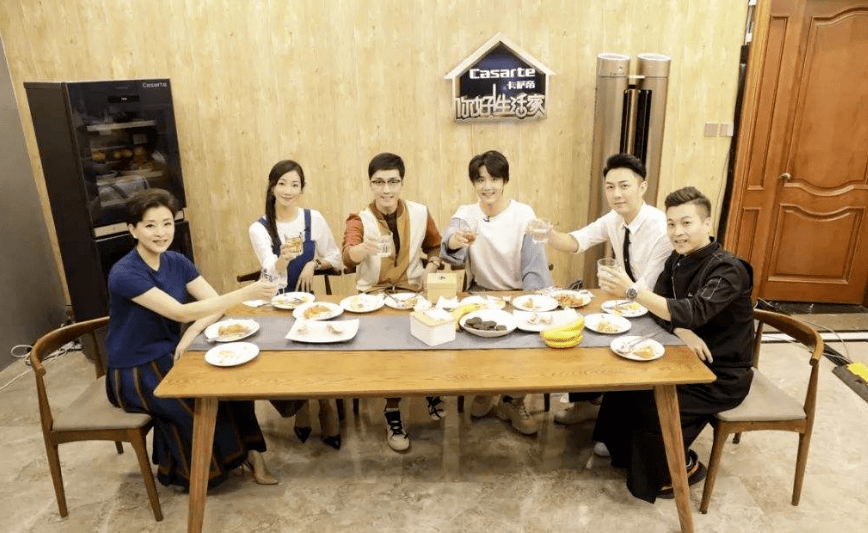 生活|这是下半年的综艺，广告主您满意吗？