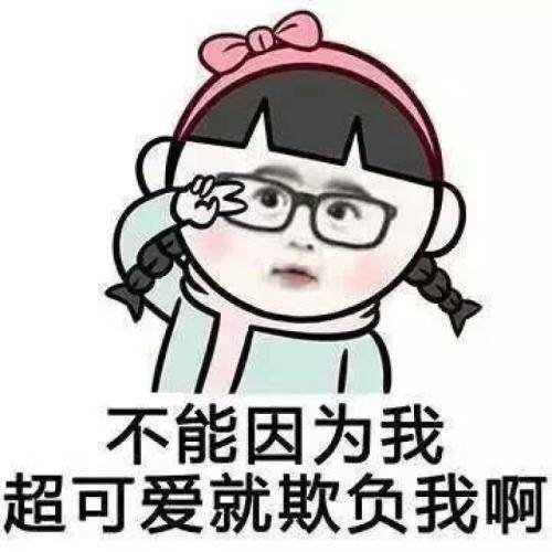 原创
开心笑话:侄子缠着俺给他买葡萄干,顺手拿起桌上一包黑枸杞给他