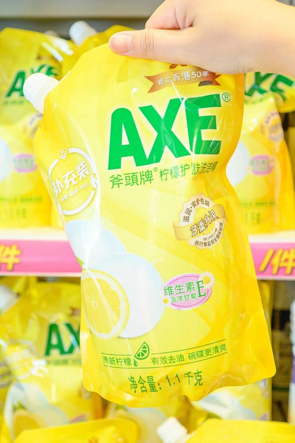 购物|卜蜂莲花购物节来了!连续15天!硬核囤货攻略Get!