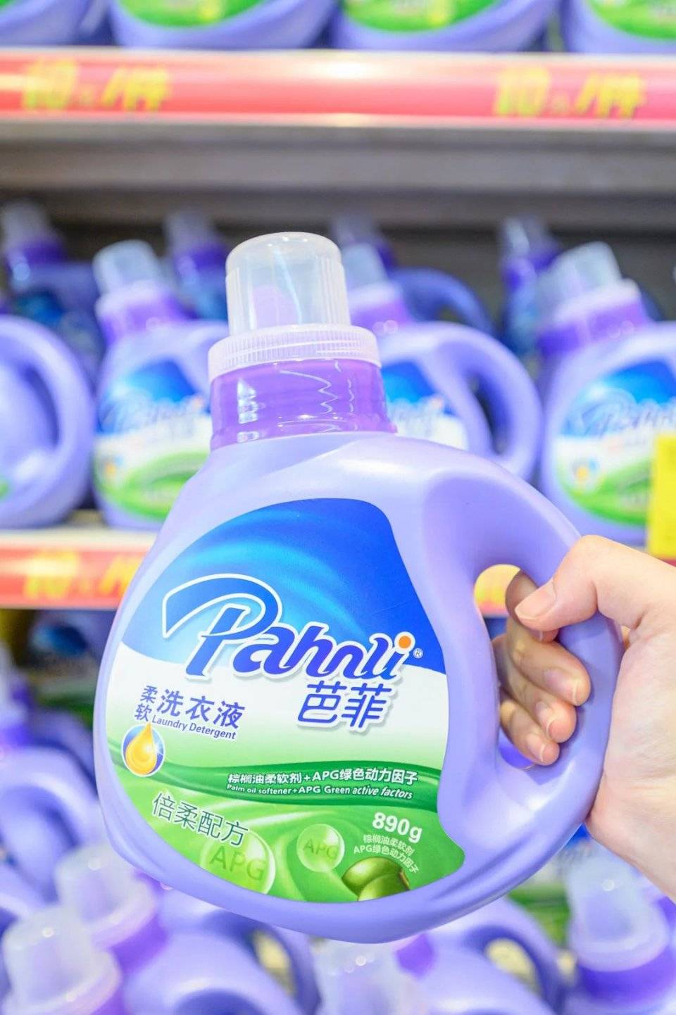 购物|卜蜂莲花购物节来了！连续15天！硬核囤货攻略Get！