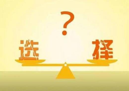 高考|你会选择高考后出国留学吗？