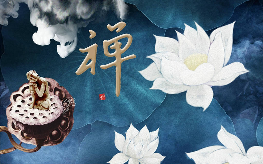 怎么看地支藏干买房