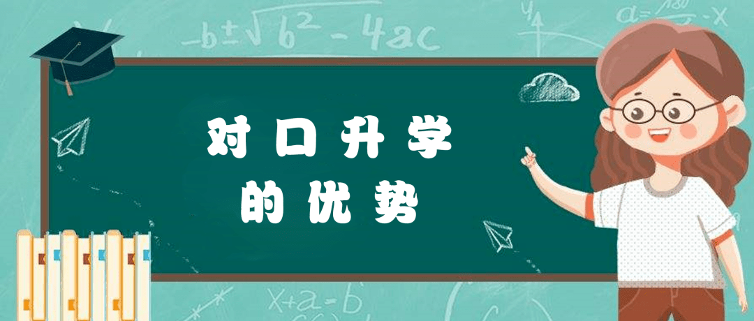 ac06a17a5a0e4d078247d68b03f65610.png