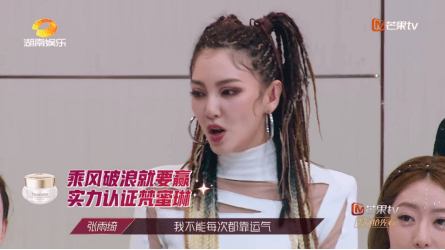 国货|微商终于“转正”了！国货梵蜜琳突破圈层大放异彩