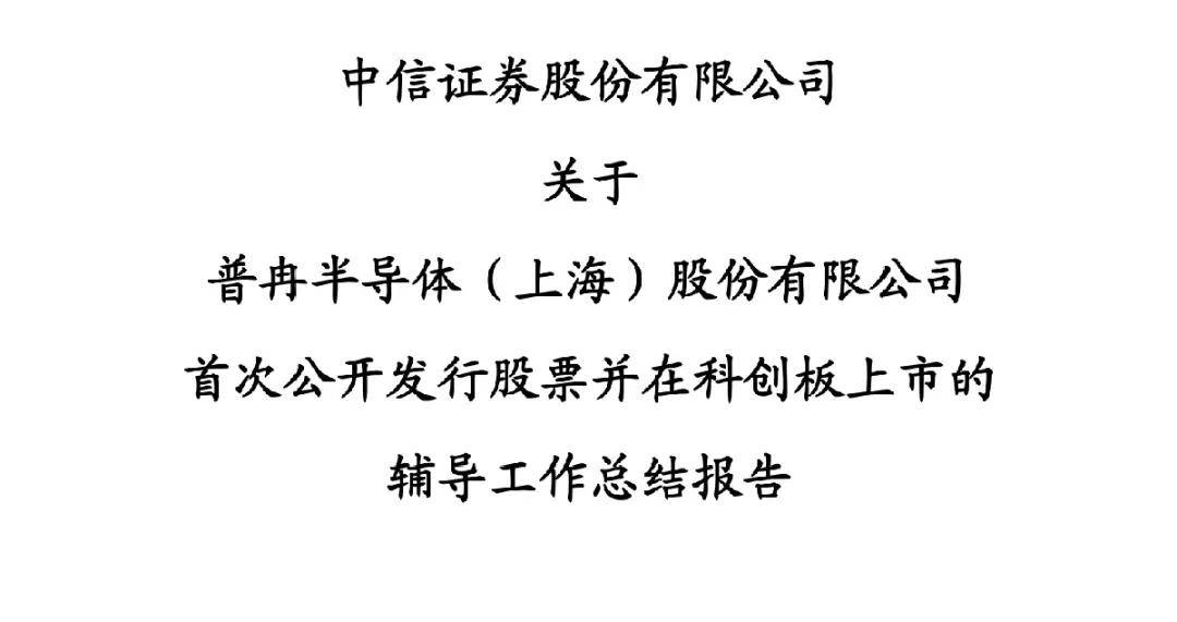 cbf7732358d34923b2564c128eec748c.jpeg