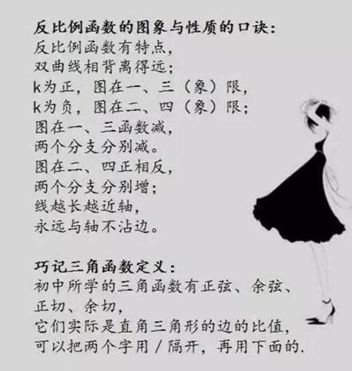 ce83b50c4ee04cd1990112855a229c24.jpeg