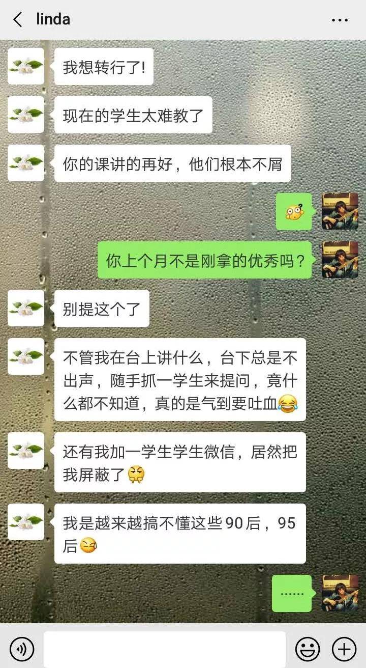 脱口秀培训师史炎_80后脱口秀史炎求婚视频_培训助理,培训专员和培训师的区别