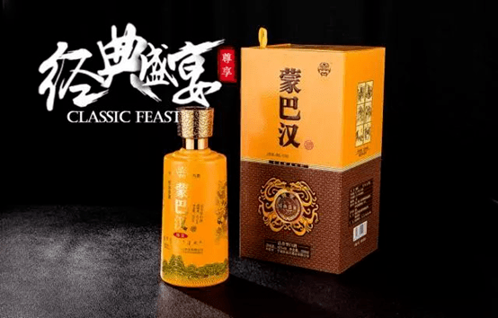 香气|白酒的正确品鉴方法