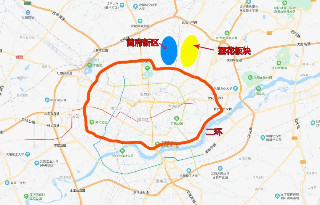 望花板块 沈阳二环旁最后的价格洼地?