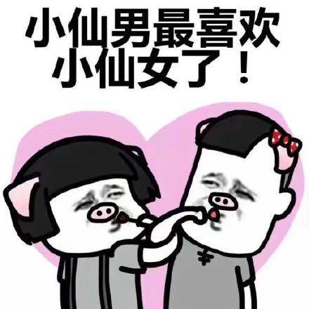 原创
开心笑话:把老爸的单反摔坏了,他没生气,还主动给俺点了一支烟