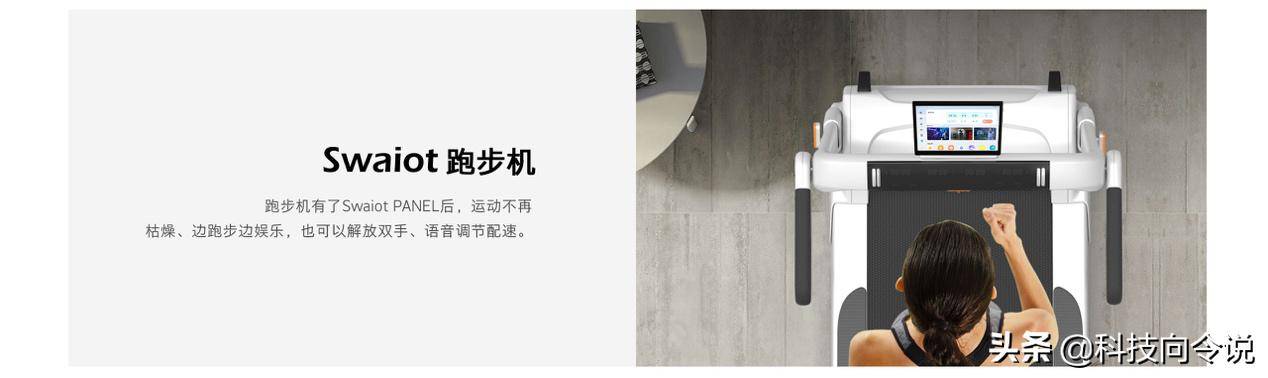 Pro|创维游戏装备S81 Pro重磅发布！创维电视再次引领行业革新