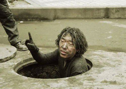 子时|50亿影帝黄渤跑场子时，就跟周迅当过“同事”了