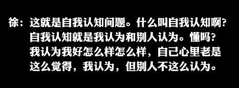 年终奖发宝马又如何？职场PUA，杀人不见血