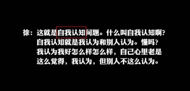 牵连甚广!因徐明朝yamy事件被送上风口浪尖的,