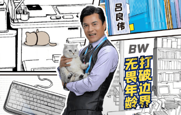 前妻|原创64岁男星年轻像40！但诋毁前妻跪舔富婆现任的骚操作，太渣了！